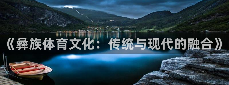 制胜体育能免费直播吗